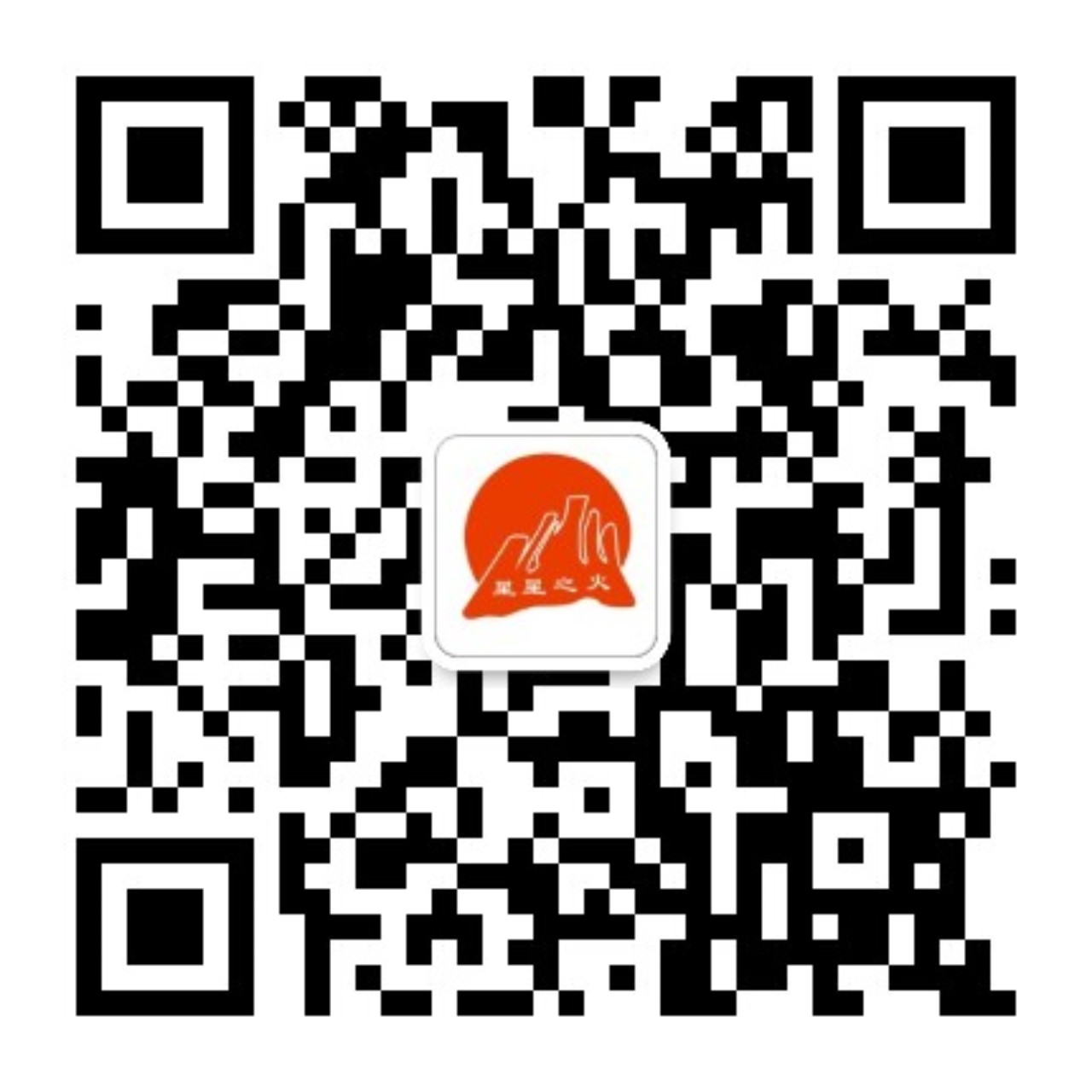 紅色培訓中心公眾號